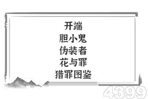 kok买球相关推荐1