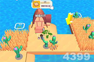 6731游戏