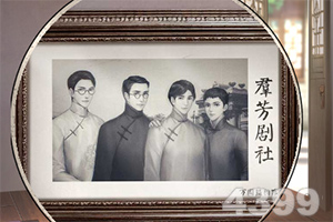 中国—中亚地方合作亮点纷呈(环球热点)