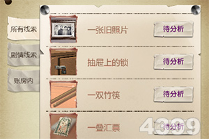 新华社采访:和利时以AI+智能系...