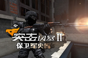 众发官网正版手游app截图