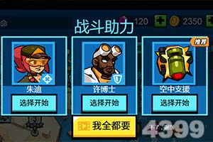 kok手机版官网