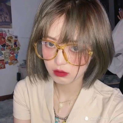 上外男生向女生杯中投牛磺酸泡腾片事件