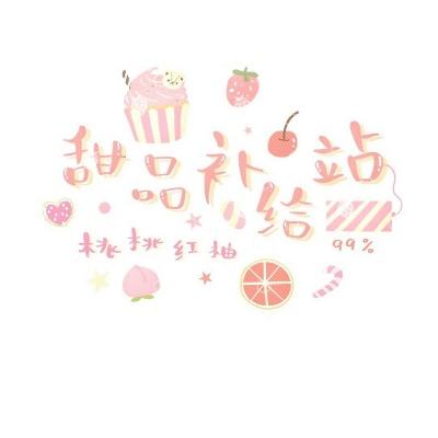 089期安队双色球预测奖号:红球胆码参考