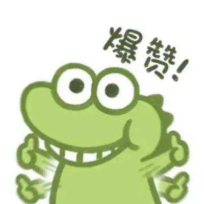 旺仔小乔被榜一大哥起诉,要求全额返还打赏款 80 万元,旺仔小乔是否涉嫌构成欺诈?打赏款能被追回吗?